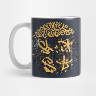 Ring calligraphy Mug